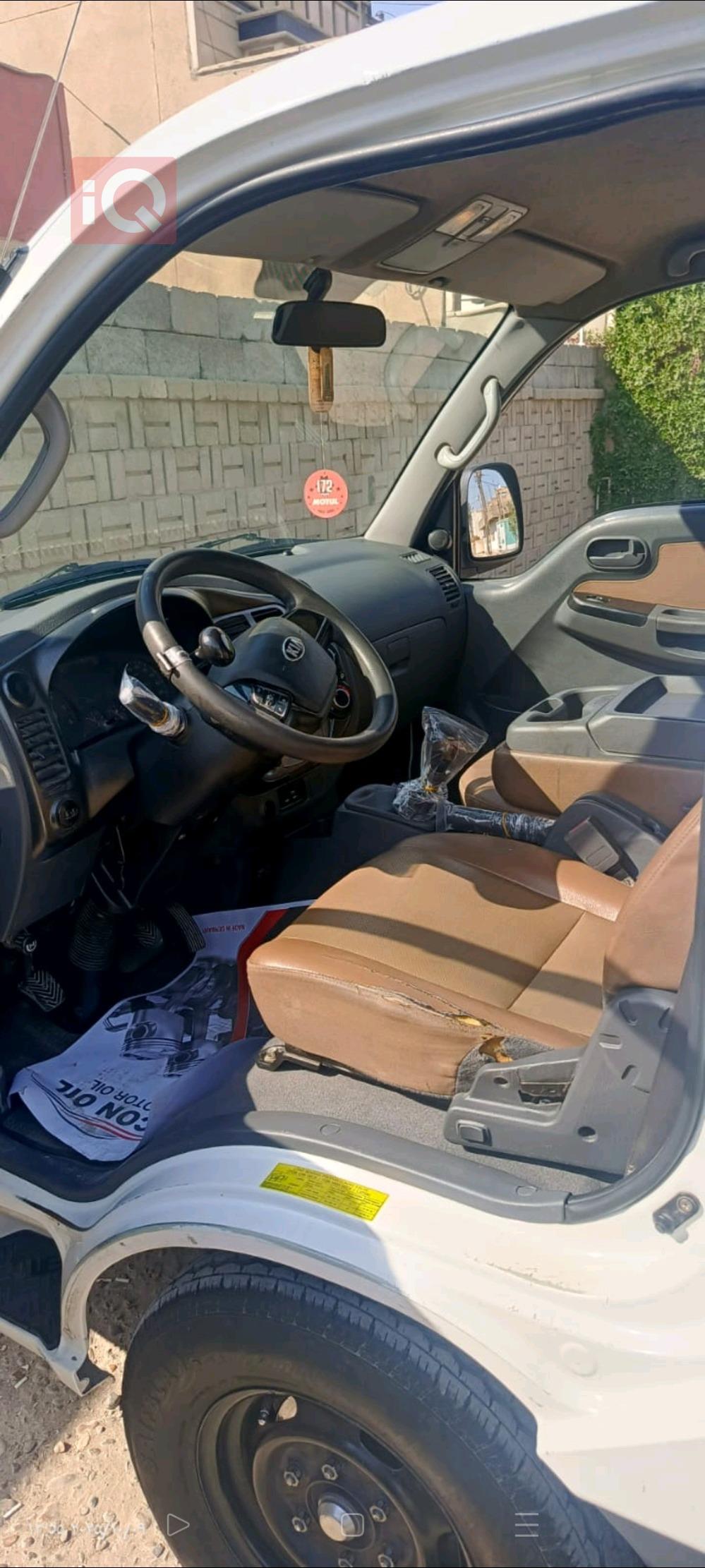 Kia Bongo